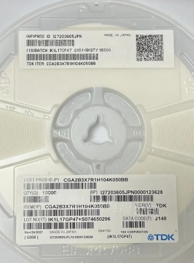 C1005X7S0G225M050BC|  TDK贴片电容 0402 2.2uF 4V 20% X7S