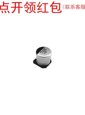 EMLA6R3ADA102MJA0G |NCC/铝电容 1000uF 6.3V ±20% 10*10mm