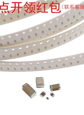 C0603C105Z8VACTU| 0603 1uF 10V -20%~+80% Y5V 1608基美电容器