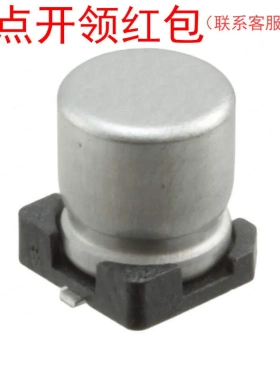 UUP1H3R3MCL1GS| Nichicon(尼吉康)电解电容 3.3uF 50V ±20%