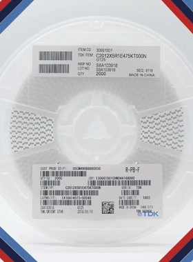 01005 0.75pF ±0.25pF 16V -CH TD|K电容  C0402CH1CR75C020BC|