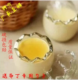 鸡蛋壳玻璃 布丁瓶 布丁杯  耐高温鸡蛋杯 宜家布丁瓶耐高温94aa6