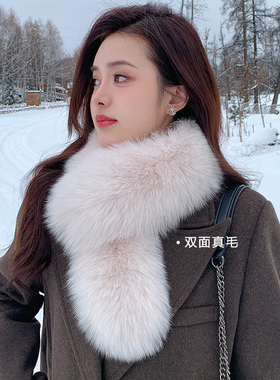 双面真毛 秋冬狐狸毛围巾獭兔毛内里真毛气质围脖保暖 皮草围巾