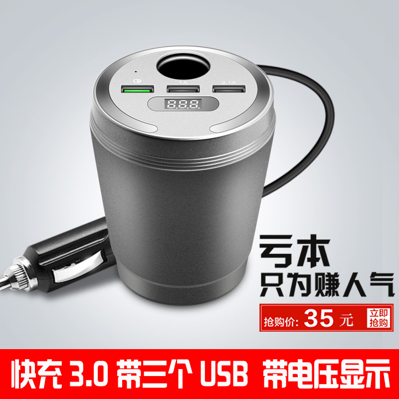 Ë«usb³µÔØmp