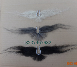 戏剧戏曲京剧豫剧晋剧用品道具、小品、丑角胡子、卡胡、鼻卡