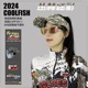 户外冰丝钓鱼防晒服钓鱼服 2024新款 路亚黑坑海钓服短袖 COOLFISH