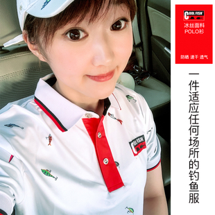 COOLFISH夏季 POLO衫 路亚服户外冰丝钓鱼防晒服海钓服钓鱼黑白短袖