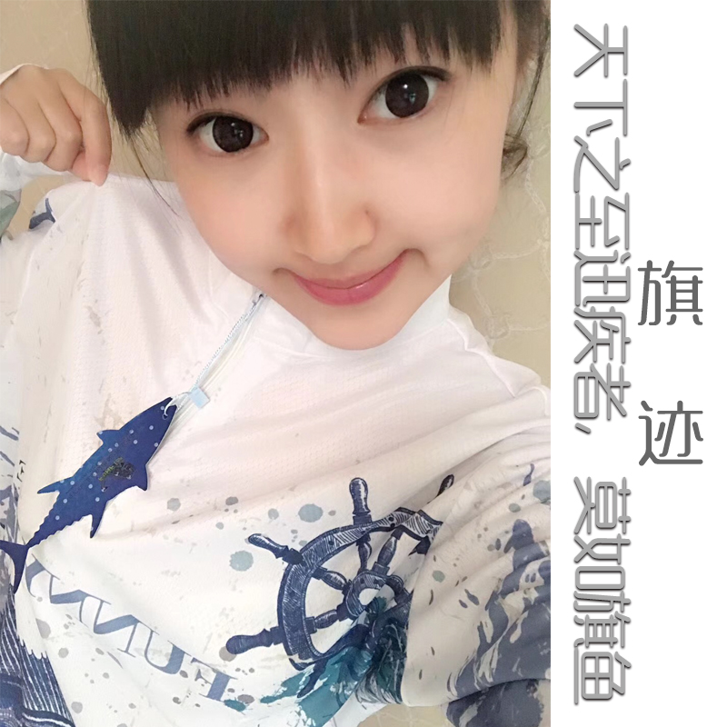 FUNNYFISH速干长袖T恤 路亚服户外钓鱼防晒服钓鱼衣服男白色旗迹