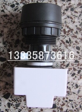 厂家直销 HX黄色 防爆配电箱控制按纽 防爆操作柱按纽