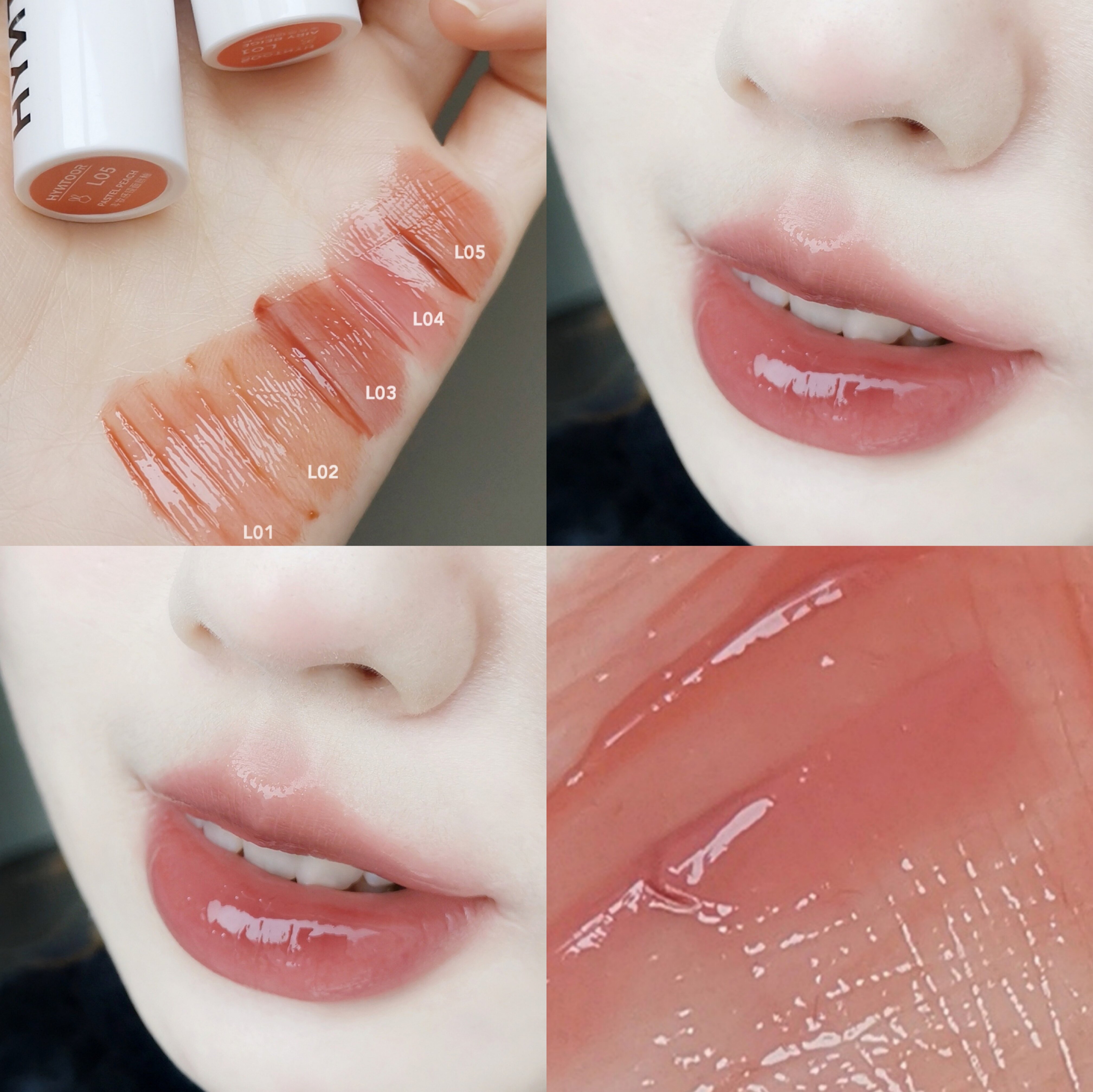 hyntoor黑兔镜面唇釉马卡龙口红水光空气感哑光雾面唇泥不掉色a04