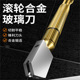 玻璃刀金刚石划厚玻璃滚轮刀片家用裁镜子切瓷砖刀头划圆开界神器