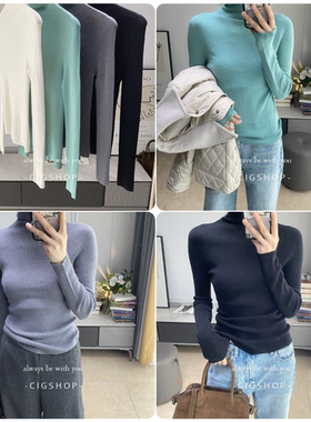 “天衣无缝”德国扬子super140s精纺秋冬高领保暖羊毛针织打底衫