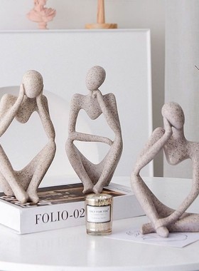 创奇异砂岩抽象玄关摆件小饰品