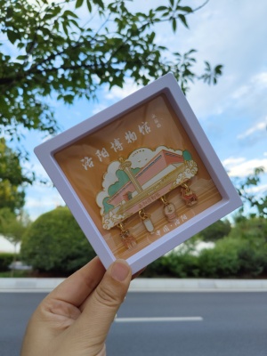 洛阳博物馆金属冰箱贴老君山磁吸洛阳旅游纪念品伴手礼