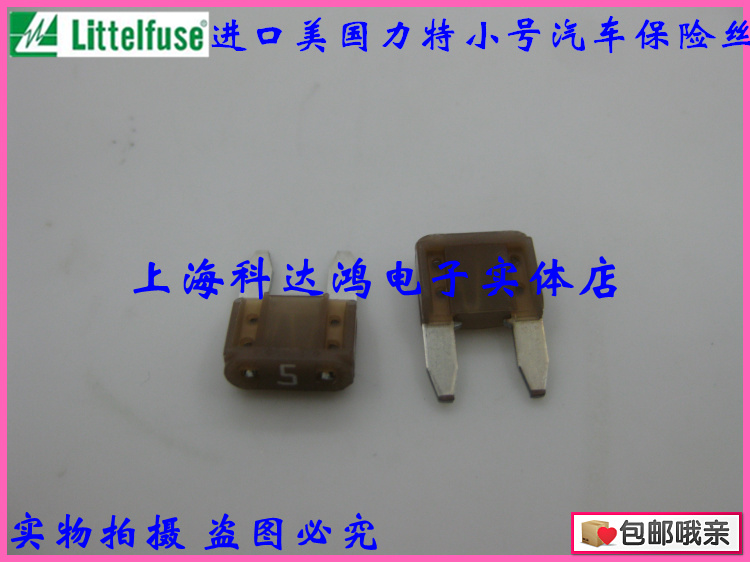 这能够够靠丝也太顶了?Car主都悄悄换它了?