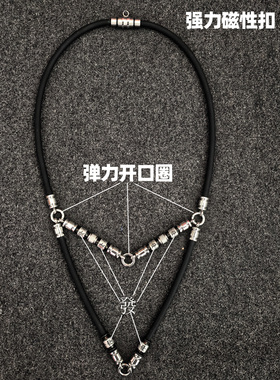 原创高品质多挂点佛牌挂链通用