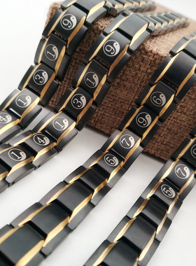 五行数字手链 数字学手链 时尚手链