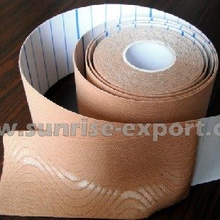 kinesio运动员肌效贴下单有礼