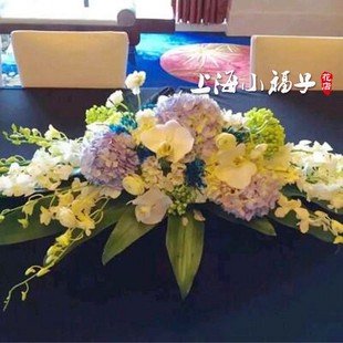 演讲台鲜花签到台花鲜花上海会议台花桌花商务迎宾鲜花同城速递