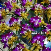 胸花鲜花真花商务庆典开业嘉宾胸花胸针配饰婚礼会议手腕花上海