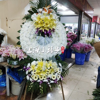 丧事白事追悼会殡葬鲜花花圈上海龙华宝兴殡仪馆送花上门鲜花花篮