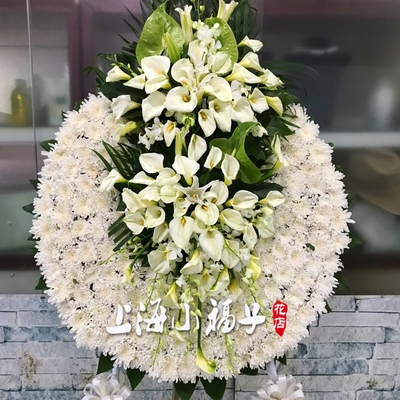 大小花圈创意花篮低价卖丧事吊唁殡葬新品上海殡仪馆同城鲜花速递