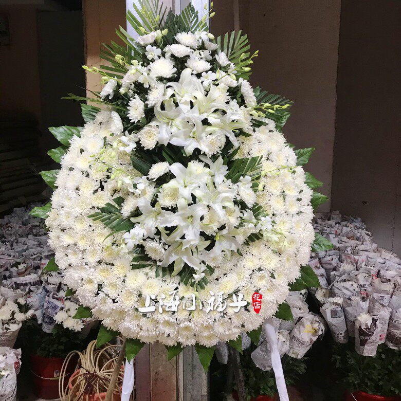 花圈白事丧事花篮葬礼殡葬上海龙华西宝兴殡仪馆宝山丧礼鲜花配送