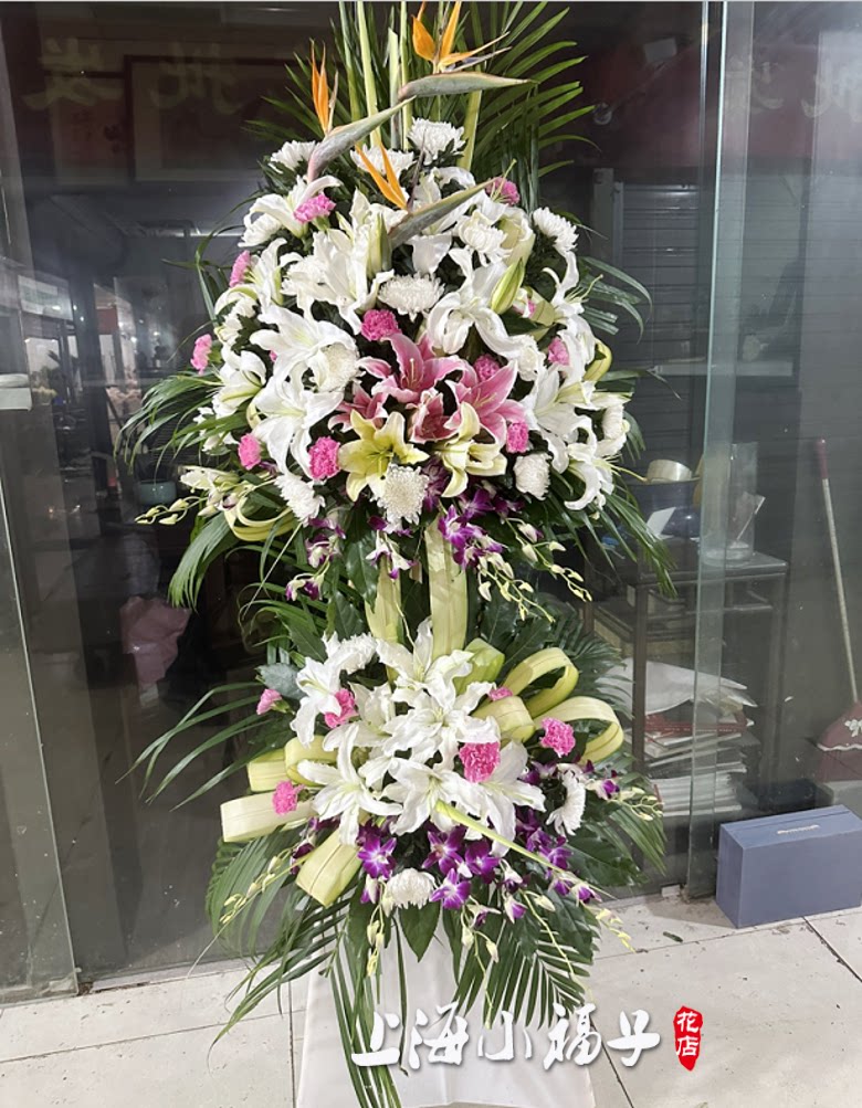 丧礼丧事花篮花圈白事追悼会上海浦东西宝兴路龙华殡仪馆鲜花速递