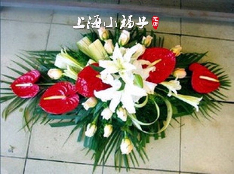 公司年底会议台花演讲宴会展览会桌花速递上海长宁区普陀区鲜花店,鲜花速递/花卉仿真/绿植园艺,商务用花,淘宝优惠券,粉丝福利购,淘宝优惠卷