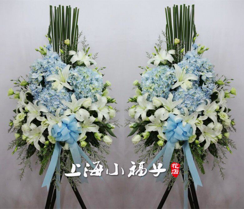 上海同城热销开张定制花篮乔迁庆典应援会花牌花墙低价新款鲜花