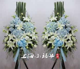 上海同城热销开张定制花篮乔迁庆典应援会花牌花墙低价新款鲜花