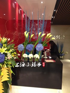 专卖上海热销开张定制花篮乔迁庆典应援花牌花墙低价新款鲜花诚信