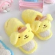 Двухдевая хлопчатобумажная перетаскивание Pudding Dog