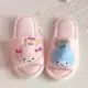 Новая ab ab gemini Star Open -To -To -To -Slippers