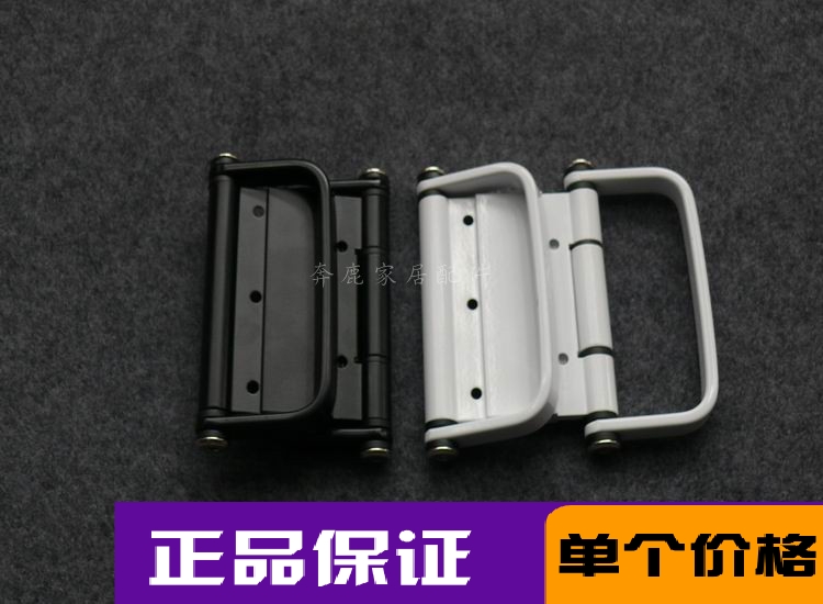 折叠门活页配件铝合金合页铰链