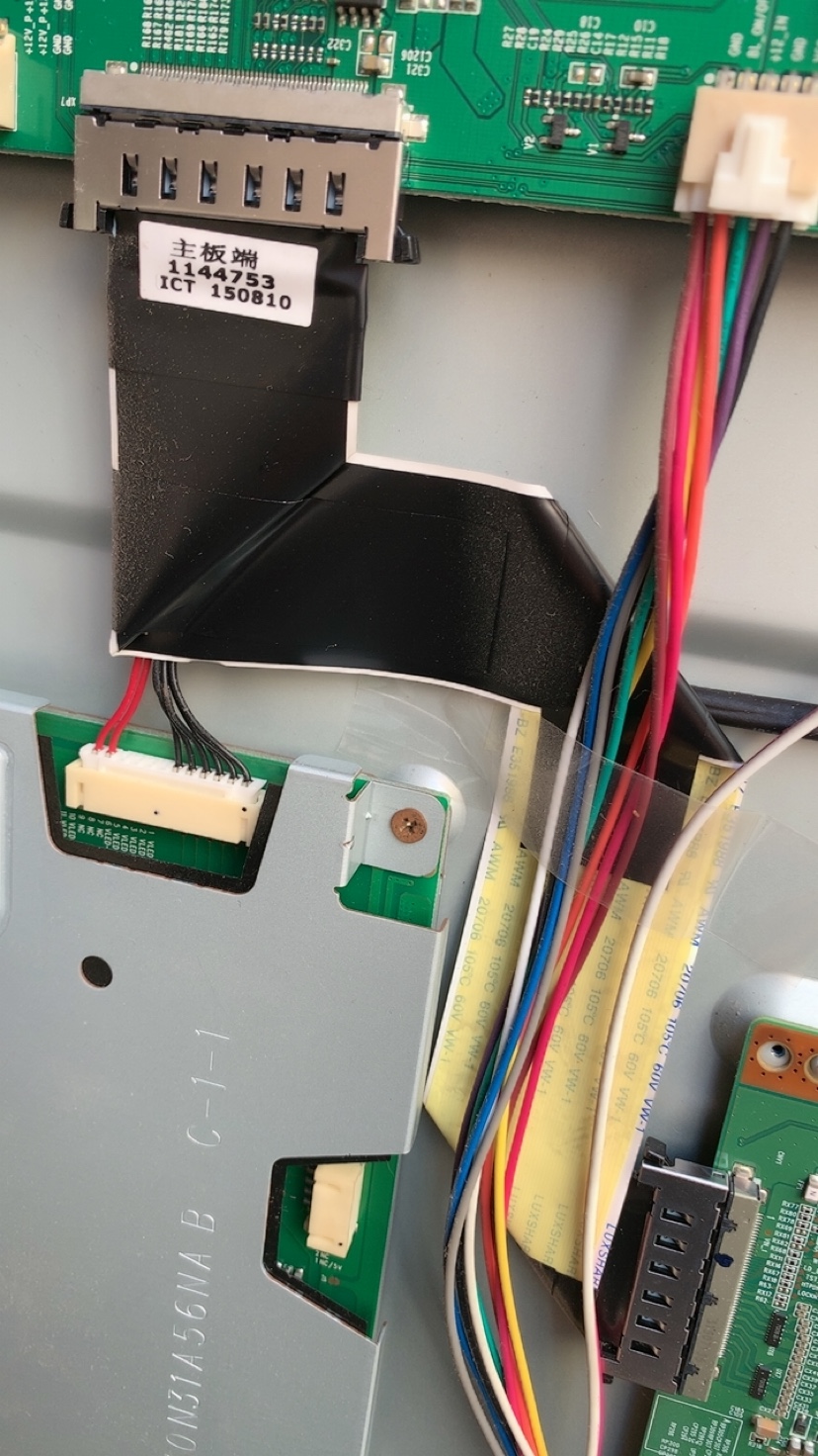 海信led50k700u 原装拆机屏线1144753ICT 150810