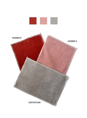 百宝汇面料｜103CB和103CF系列