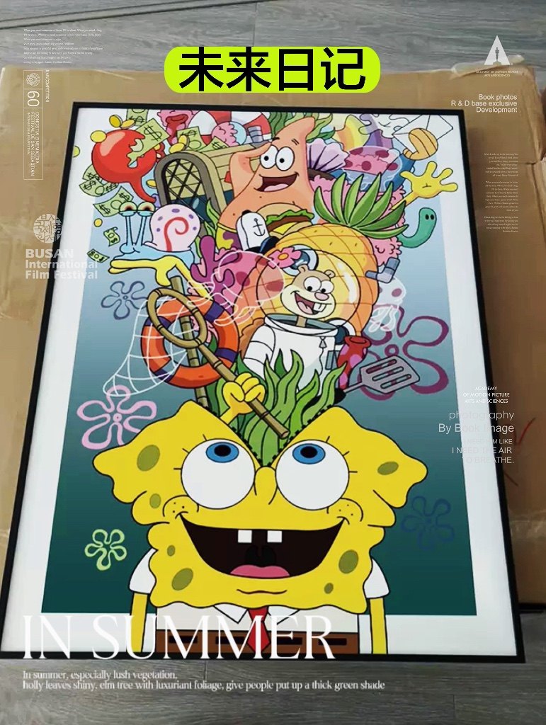 潮牌broos联名海绵宝宝收藏限量版画卡通装饰画样板房工作室挂画