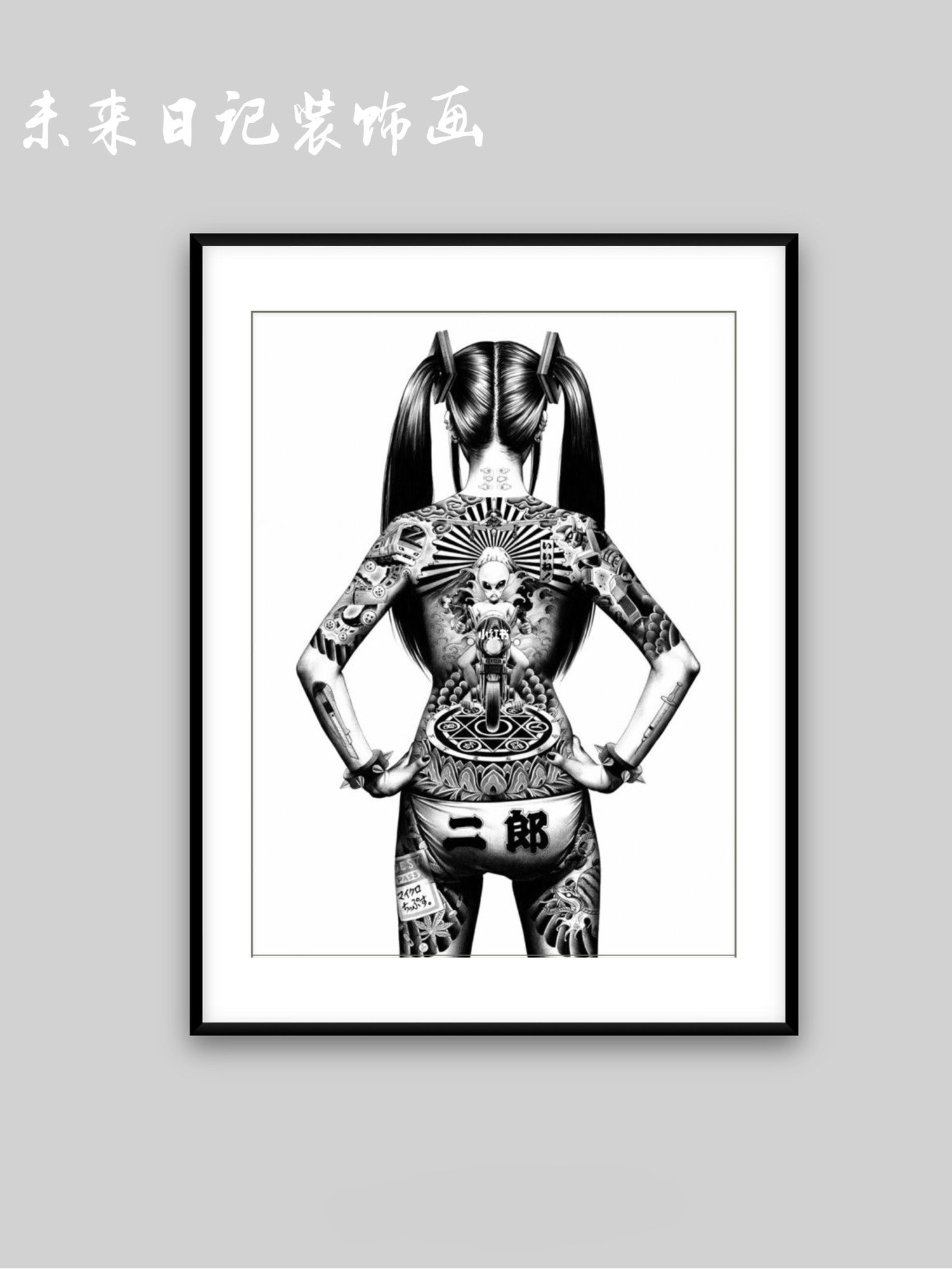 大友昇平系列目录 平成圣母 潮牌艺术无框画shohei otomo装饰画