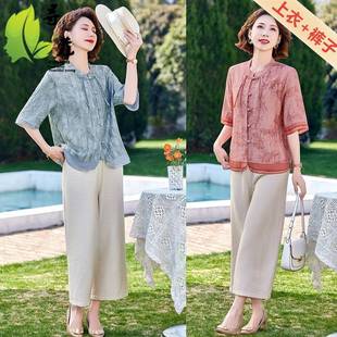 套装 妈妈装 中老年人两件套衣服夏装 新款 女装 女时尚 夏季 洋气拼接款