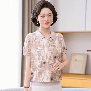 上衣中老年宽松洋气薄款 新款 T恤大码 翻领小衫 夏季 妈妈装 冰丝短袖