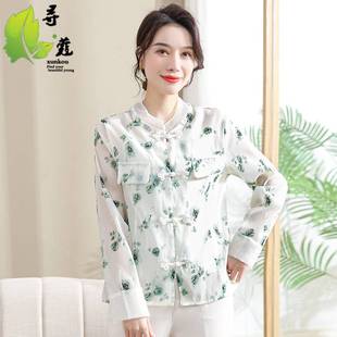 印花防曬服輕薄女裝 上衣時尚 長袖 媽媽裝 新品 外出搭配中年女裝 夏季