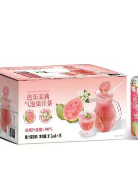 山姆会员超市代购 DRINKSBA芭乐茉莉气泡果汁茶310ml*15清甜馥郁