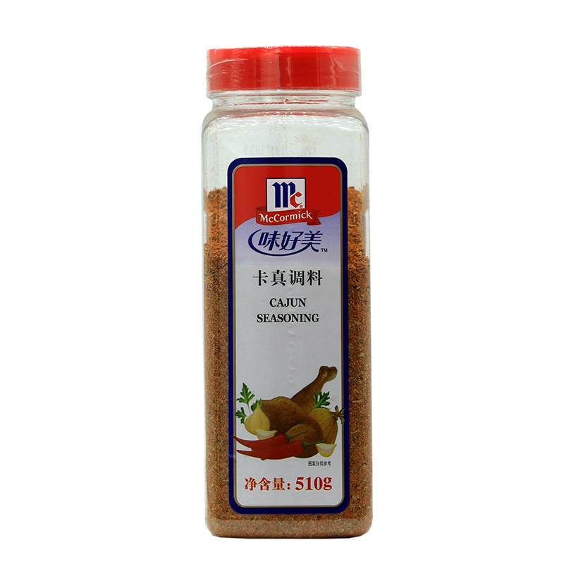 味好美卡真调料510g商用烘焙烧烤撒料小龙虾底料鸡胸肉腌料卡真粉