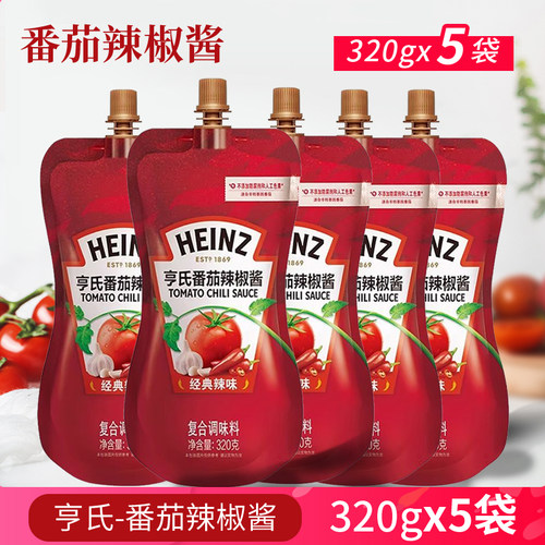 堡薯条甜辣酱意大利面酱