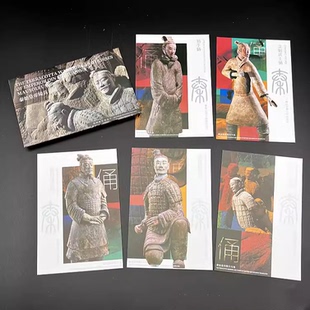 邮政正品西安秦始皇帝陵兵马俑明信片旅游打卡纪念品礼物 可邮寄