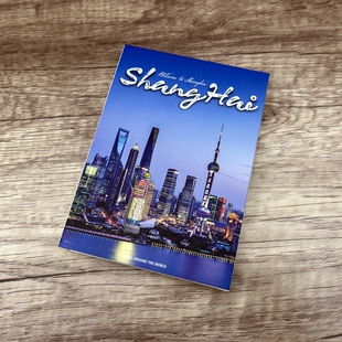 上海城市夜景摄影明信片东方明珠陆家嘴外滩旅游纪念小礼物卡片
