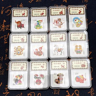 2004-2015三轮生肖邮票猴鸡狗猪鼠牛虎兔龙蛇马羊大全盒装送支架