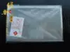 Товары от lvduxiaoqu206