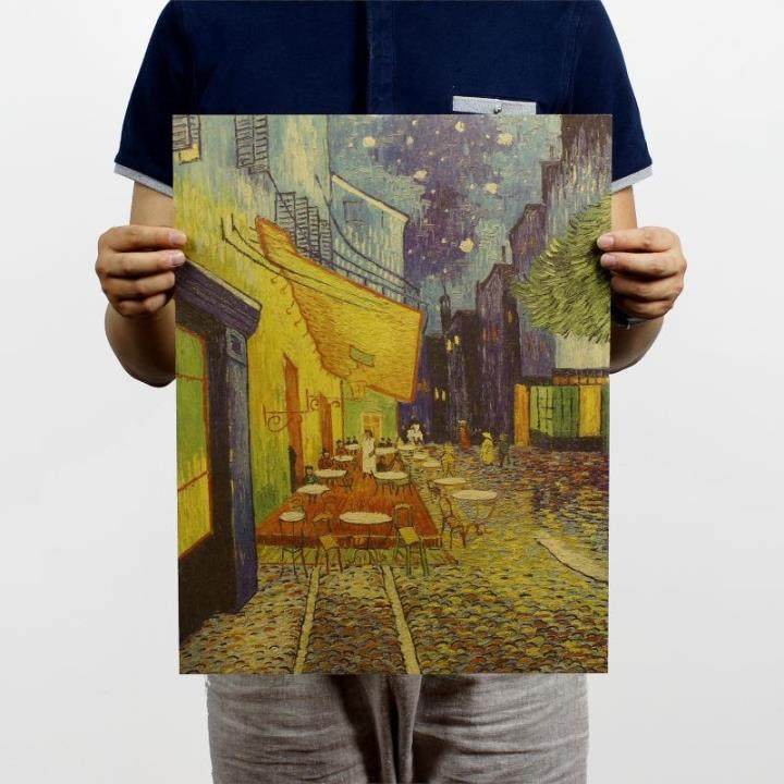 梵高世界名画咖啡馆油画装饰画芯复古怀旧牛皮纸海报客厅墙壁画贴